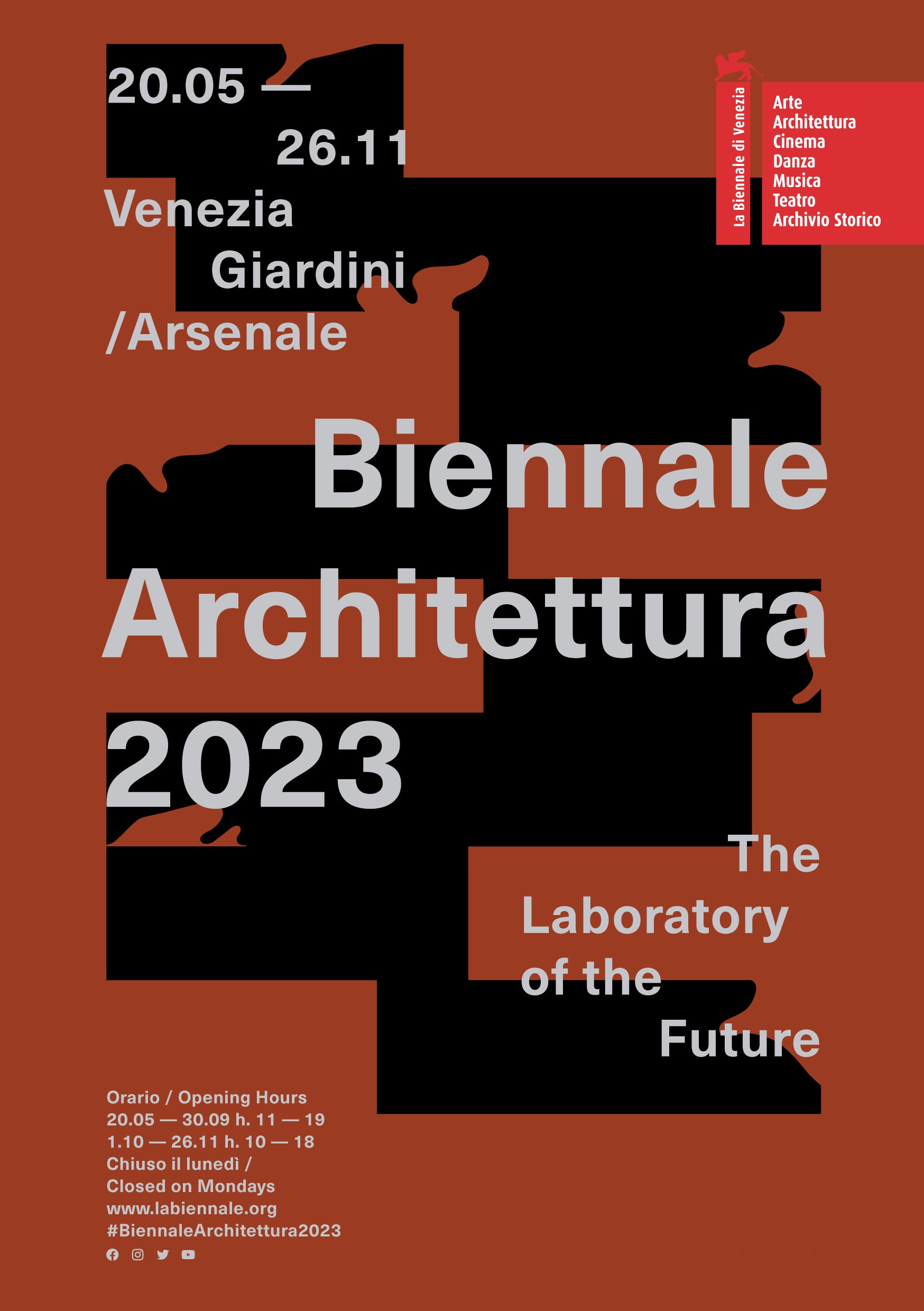 Harold's sponsors German Pavilion at the Biennale 2023
